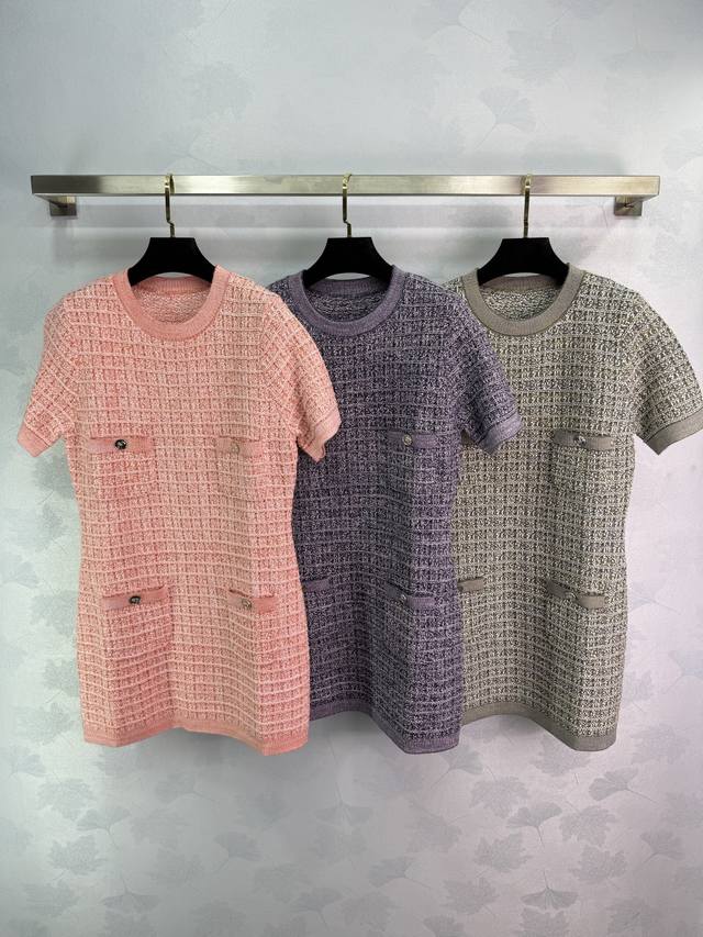 Chane*'s new 2025 dress is made of soft and comfortable knit fabric, with small