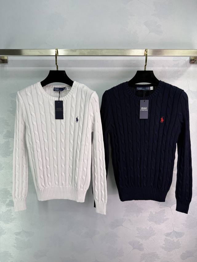 Po*2025 Early Fall new cable-knitted long-sleeved top. The all-over cable-knit p