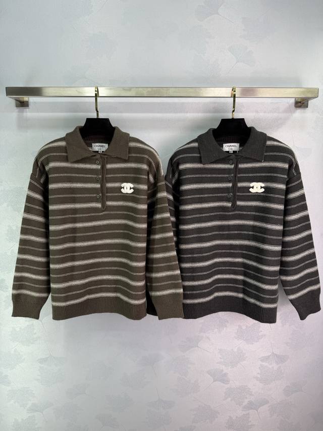 Chane* Striped knit polo shirt, available in coffee and dark gray, is soft and c