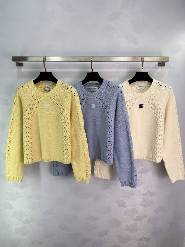 Chane* 2025 Early Fall Collection! This crocheted, drop-shoulder, long-sleeved s