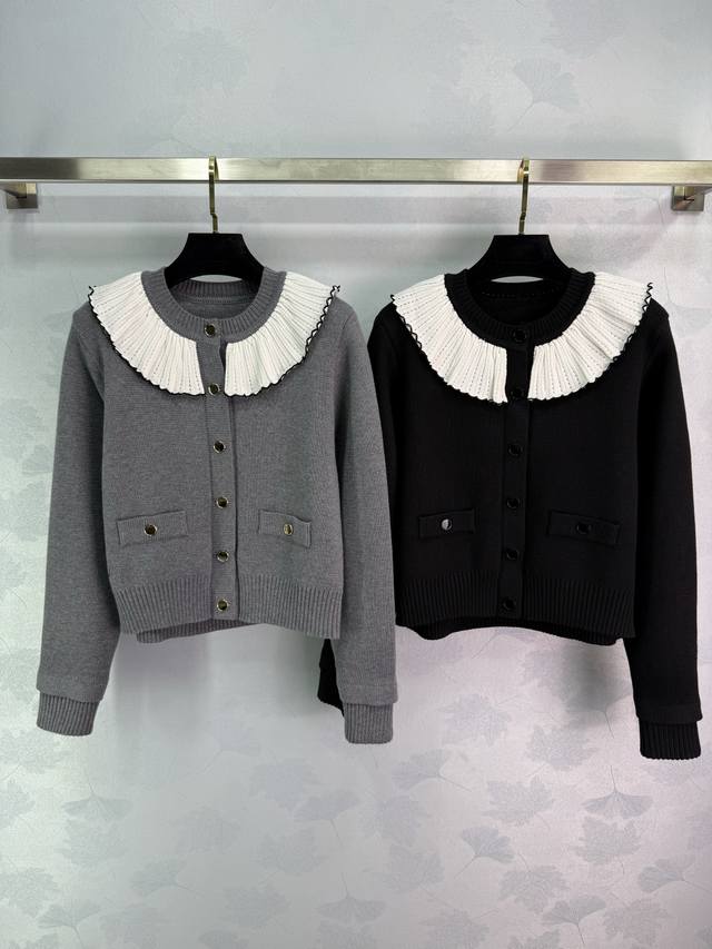 Sandr* French-style short cardigan with a large lapel and a girlish look, accent