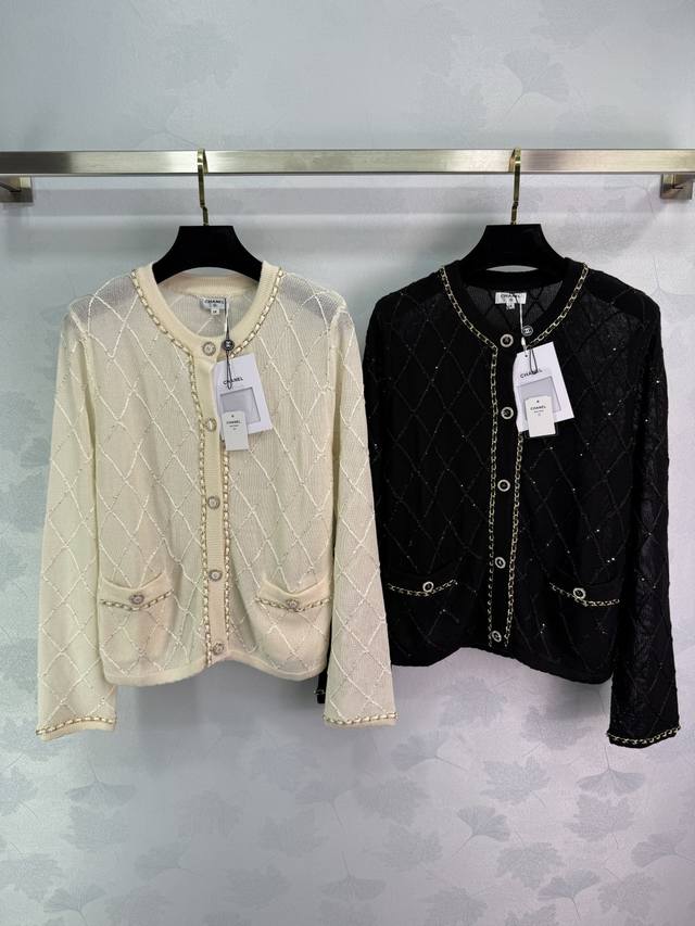Chane* 2025 new heavy-duty chain-knitted cardigan, custom-made with imported YB