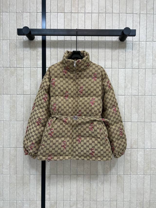 Gjia 25 Early Autumn Limited Edition Collection: New Double G Jacquard Embroider