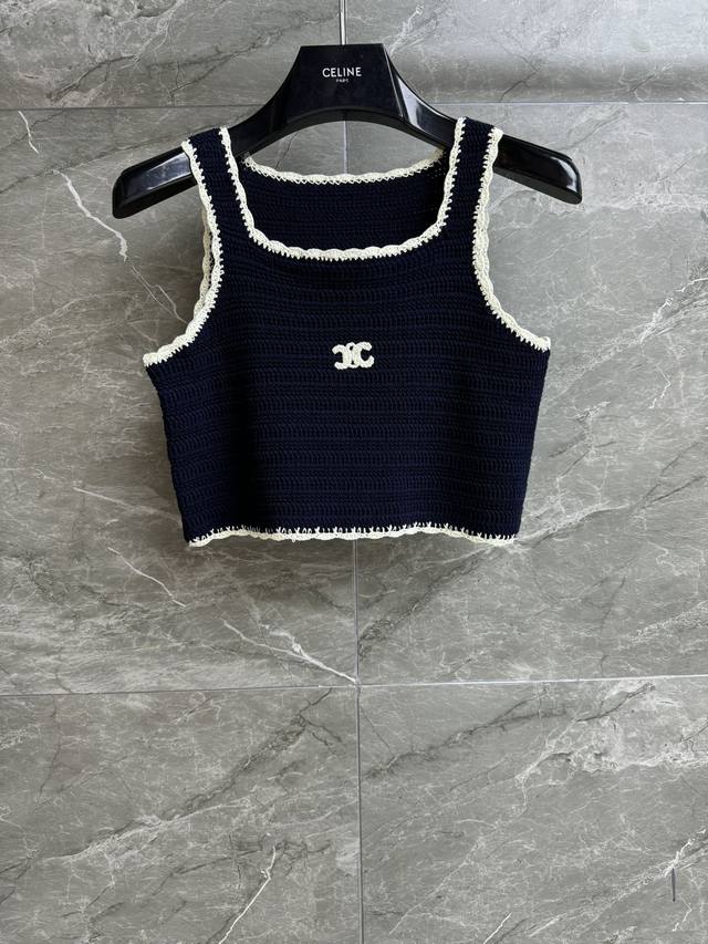 Early Autumn new models are out! Cl dark blue vest with white trim. 2025 Early