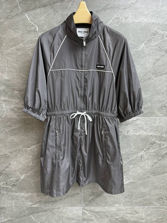 New summer styles are here! Miu grey nylon dress, 2025 Spring/Summer collection