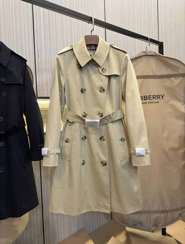 New Chelsea Style