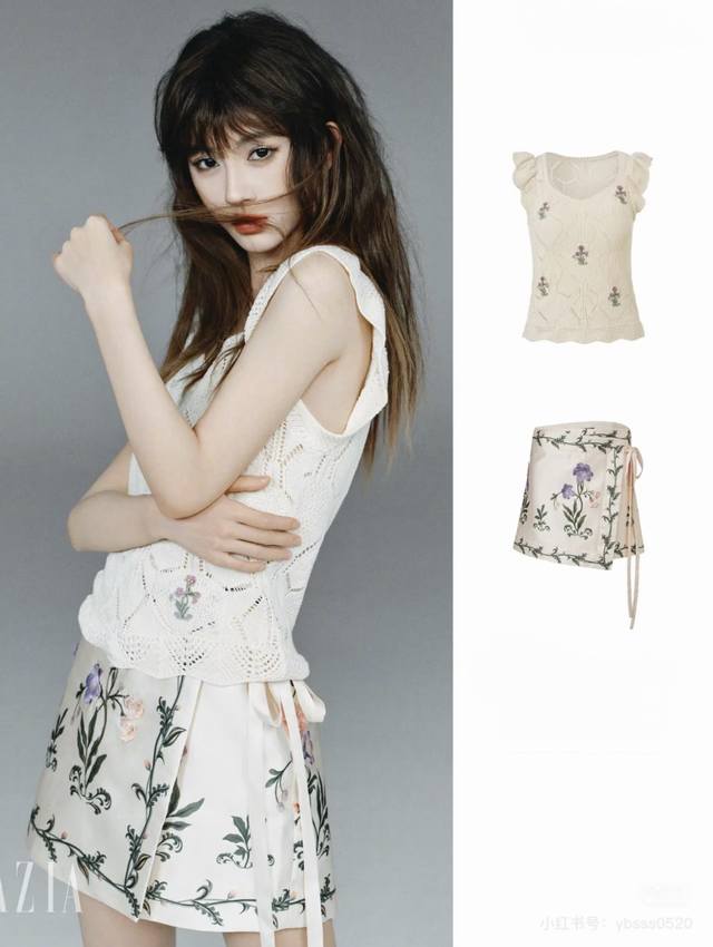 New 25New Plant-themed printed embroidered skirt Size: Sml DDD