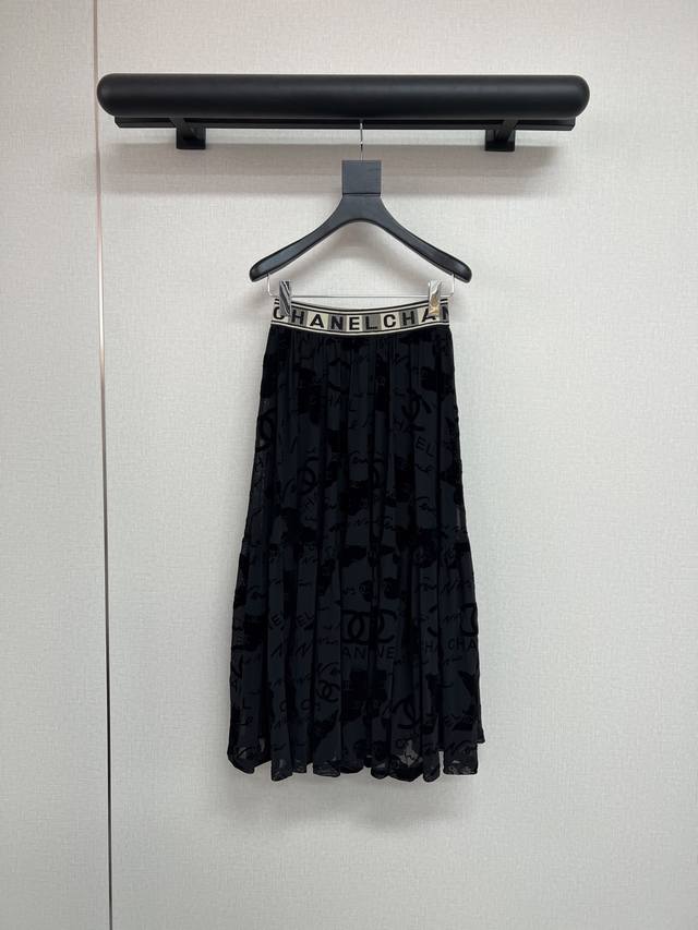 High quality Chane*2025 autumn and winter new letter logo flocking skirt elasti