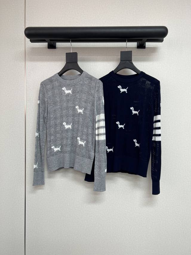 High-quality Tb early autumn series lightweight knitted top classic bar design