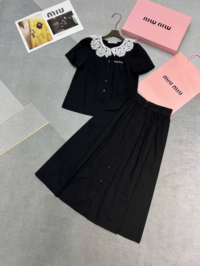 High quality Miumiu 2025 spring and summer new water-soluble flower collar shor