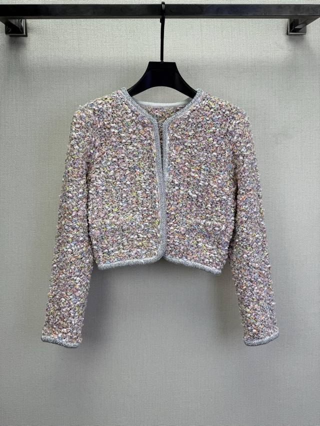 25P colorful diamond cardigan, Zp10W Such a small cardigan price P is equivalent