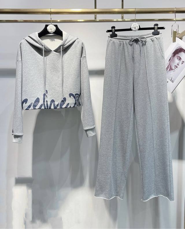 New exclusive couture set debuts 25Aw Celin*'s exclusive, best-selling, high-qu