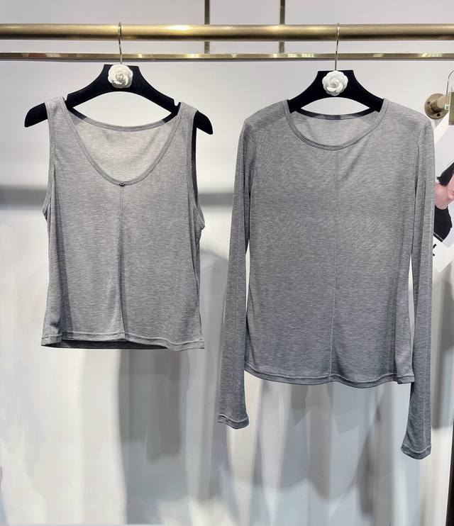 New arrival: Exclusive couture silk and wool two-piece top, first released on 2
