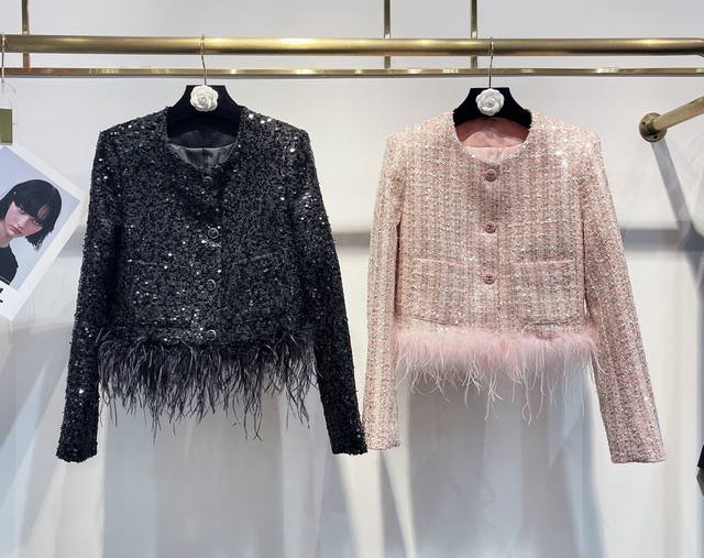 New Exclusive High-End Custom Sequined Jacket First Release 25Aw Chane* Exclusi