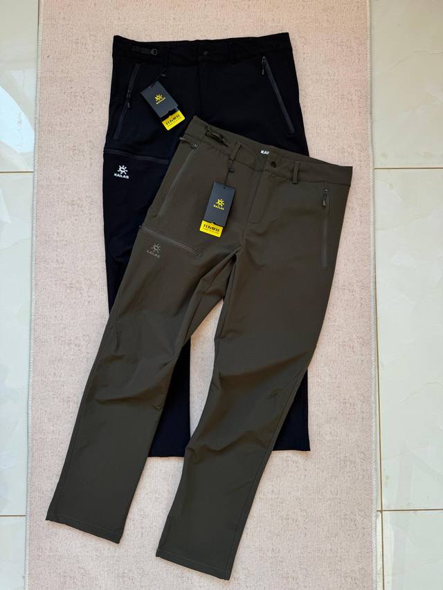 Kailas T10-X series sports outdoor Cordura wear-resistant and windproof professi