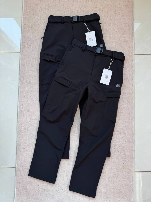 Belt overalls Kolon Sport belt overalls for men and women hiking outdoor sports