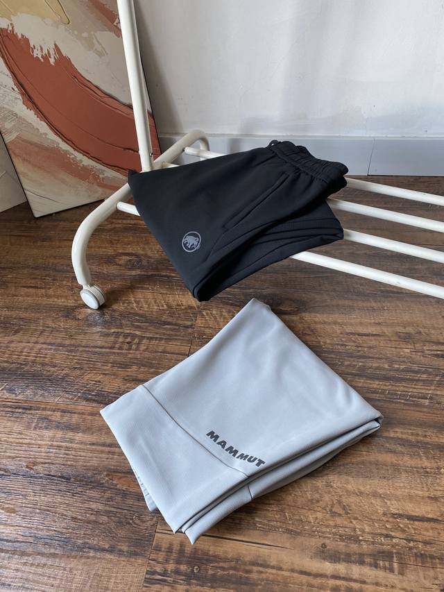 Item No. 25098 Mammoth Autumn Collection Men's Casual Sweatpants! Perfect for b