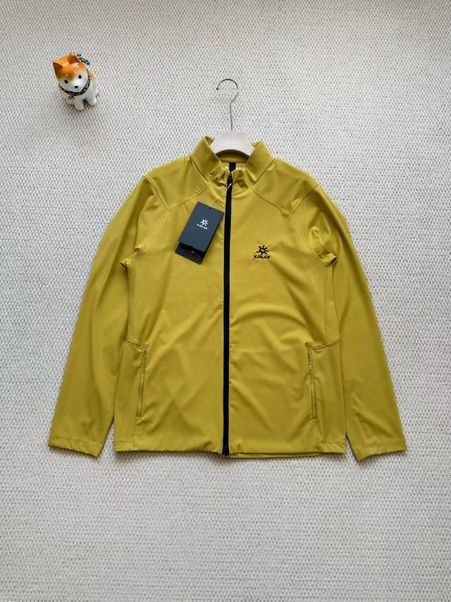 Order number 08311. Kailas Outdoor Men's and Women's Functional Quick-Drying Zi