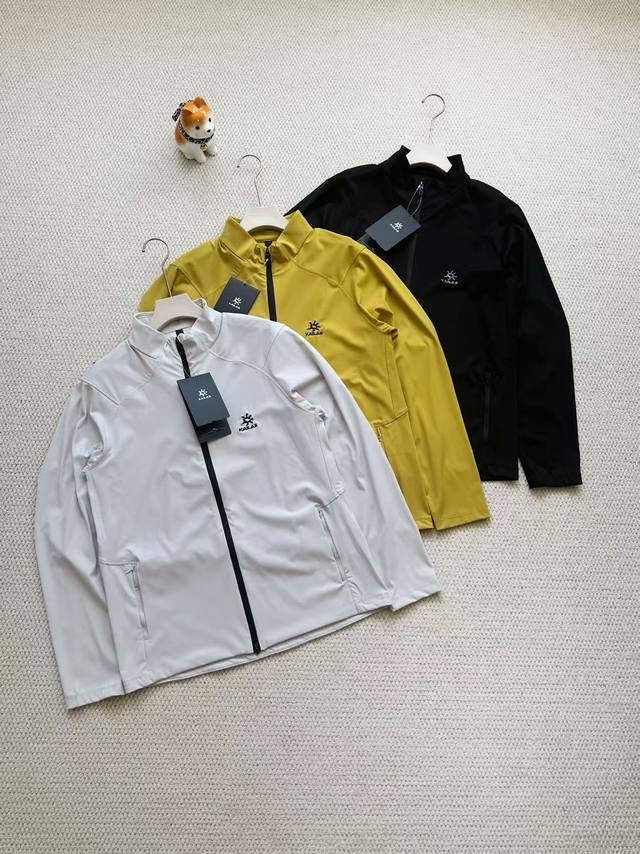 Order number 08311. Kailas Outdoor Men's and Women's Functional Quick-Drying Zi