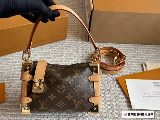 Mini with box Original chip version Size: 18*12.5Cm Who doesn't have a L's Side