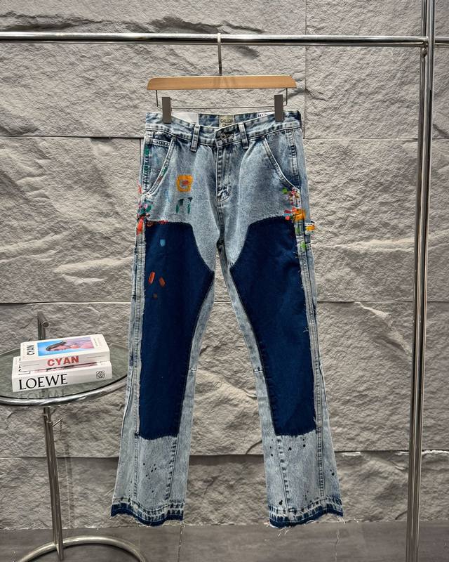 Gallery Dept. Slightly flared patchwork distressed washed jeans. High-quality. P