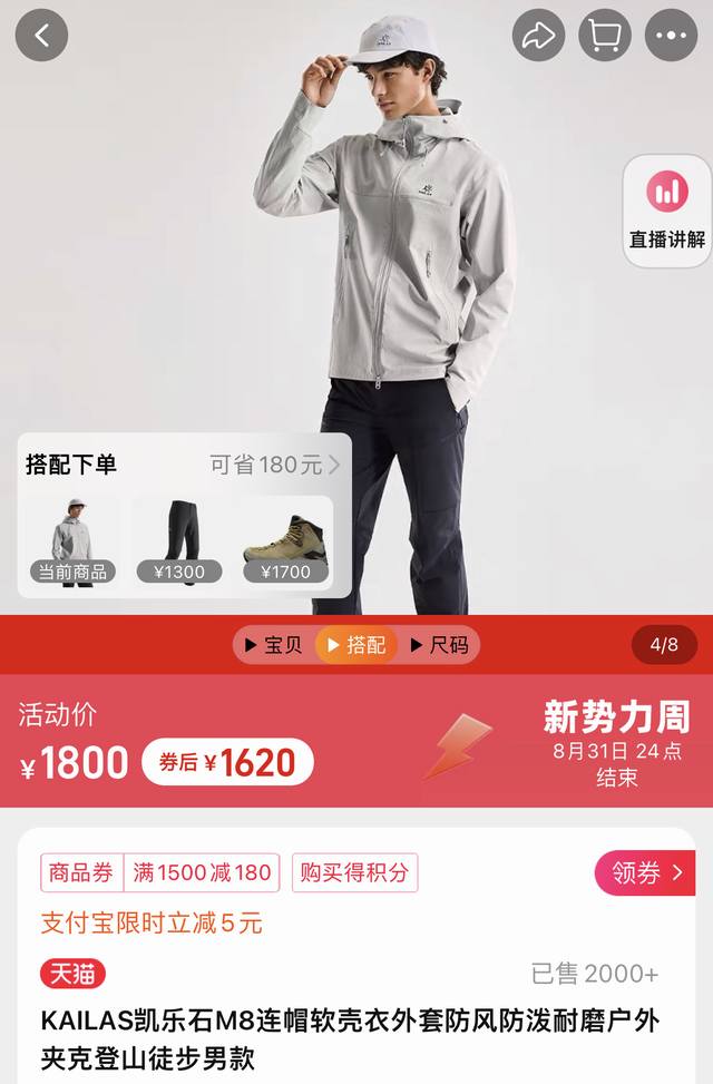 The best-selling version online! OEM-made for Zhanjiang brand orders. Outsell t