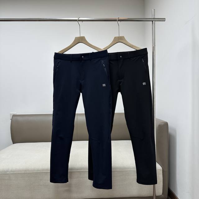 Autumn Kolon Sport Men's Tapered Fit Breathable and Water-Repellent Knit Trouser