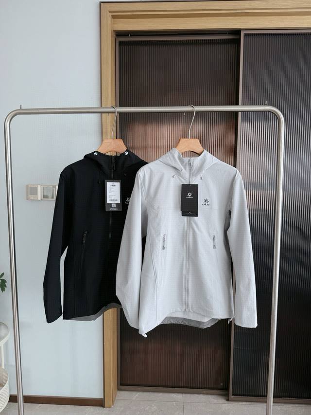 Style No. 0225 Ks Stone Couple's M8 Hooded Softshell Jacket Men's Light Cloud G