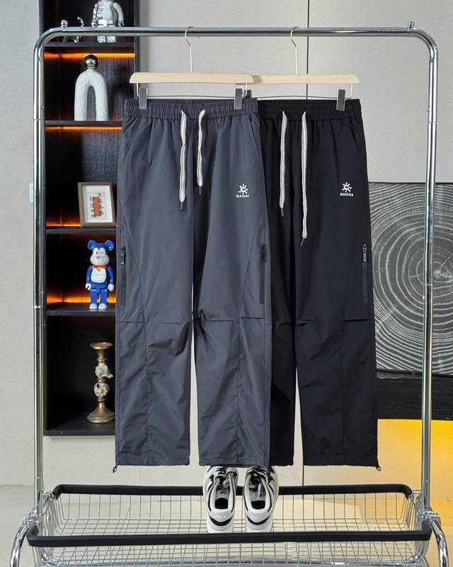 Kaileshi 25Ss new American outdoor functional sports trousers for spring and aut