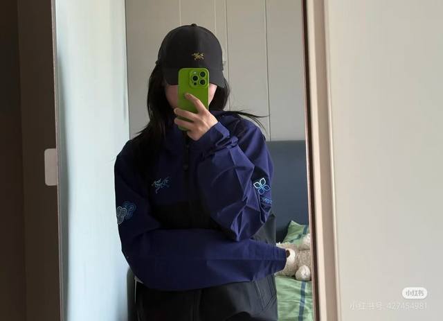 Details: Arc'teryx and Songtsam's collaborative Gamma Songtsam Namtso Hoody, a w