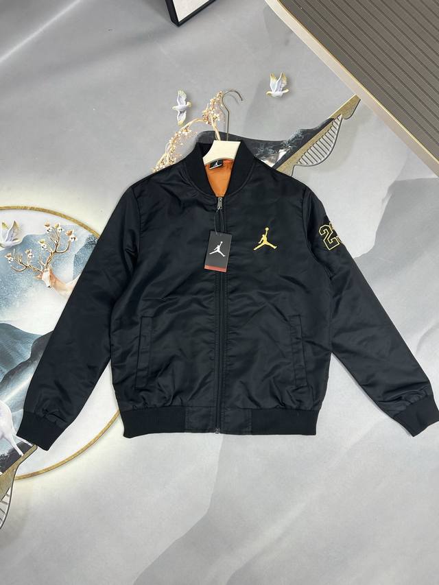 Detailed image of a high-quality version! This Jordan bomber jacket features all