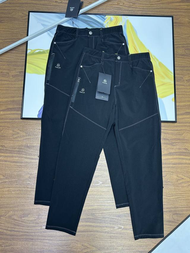 Women's Kailas women's pants! Kailas 9A narrow-leg pants are lightweight, wear-r