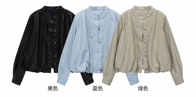 Sandro leather jacket women's short style 2025 autumn new popular three-dimensio