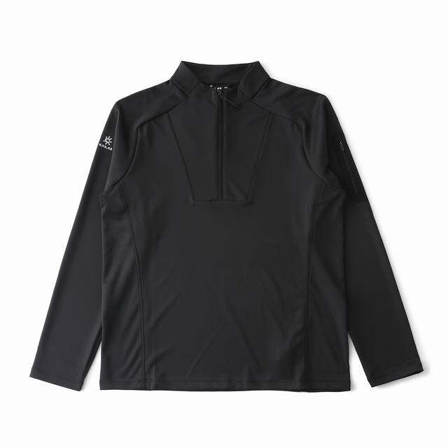 Exclusive Kailas 2025 Autumn Outdoor Sports Quick-Drying Simple Versatile Solid