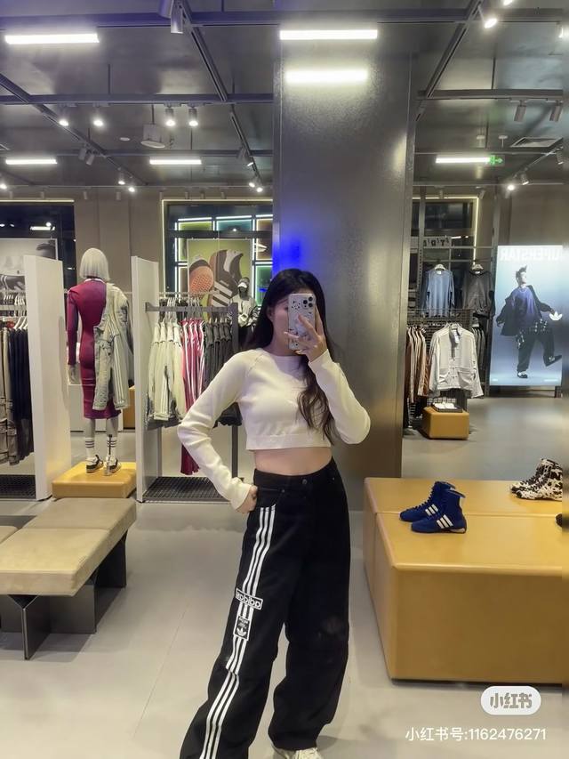 Adidas Trefoil detachable trousers Song Yuqi's same style - isn't the Trefoil ho