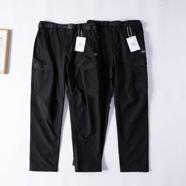 for belt overalls Kolon Sport belt overalls for men and women, hiking outdoor s