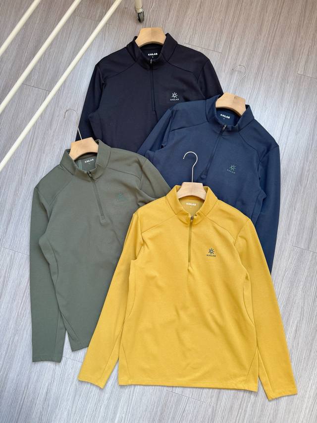 The Kailas long-sleeved, half-zip base layer top is designed for outdoor mountai