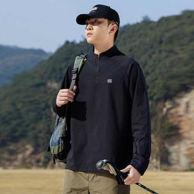 Kelon long-sleeved T-shirt, quick-drying, business and outdoor dual-use T-shirt