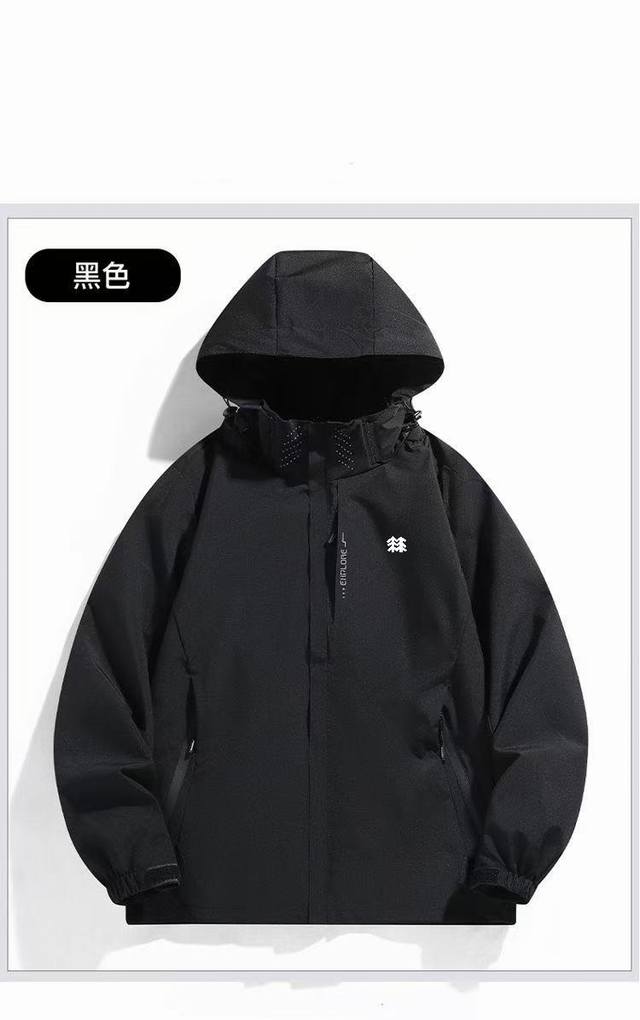 New arrival! Kolon Sport 25Ss, the latest waterproof and windproof outdoor hood