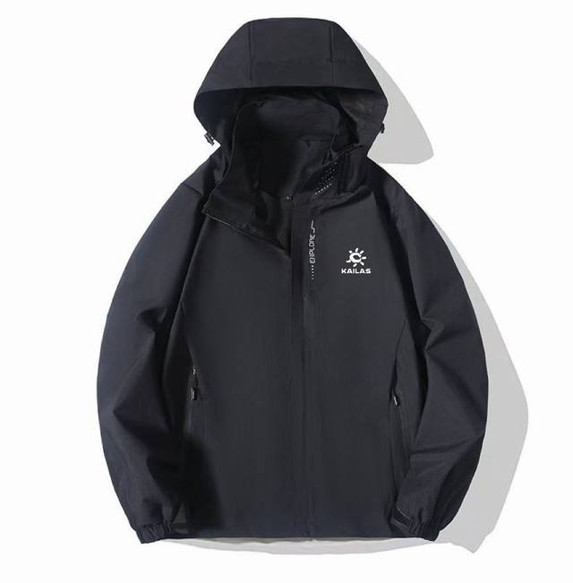 New arrival! Kailas softshell laminated hooded jacket, matching couple's jacket