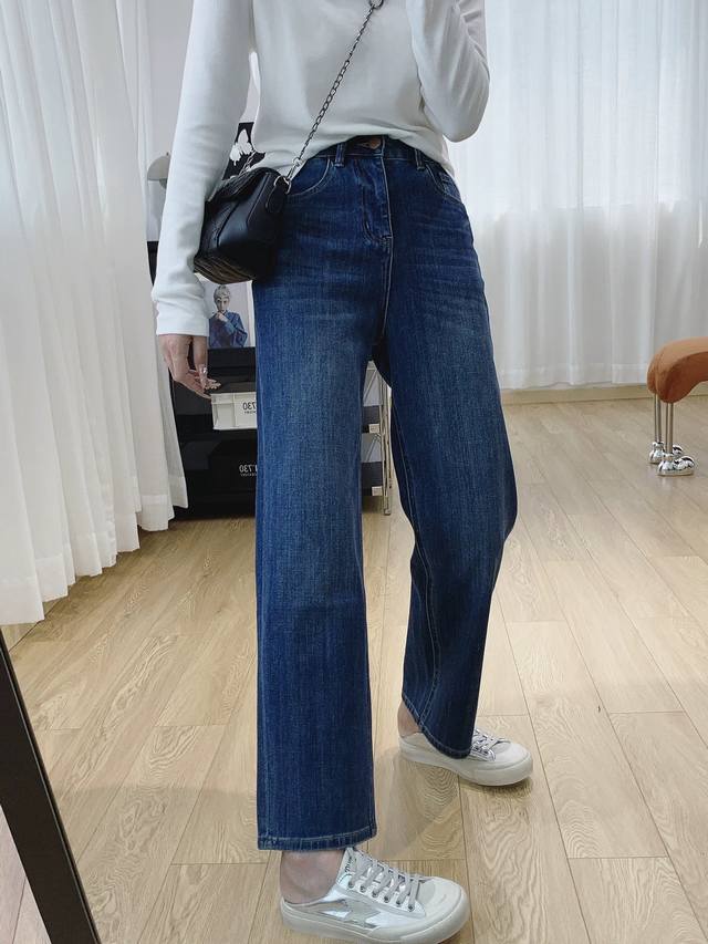 Tb Puppy Jeans Four-Way Stretch High-Waist Slimming Loose Narrow Fit 5 Straight-