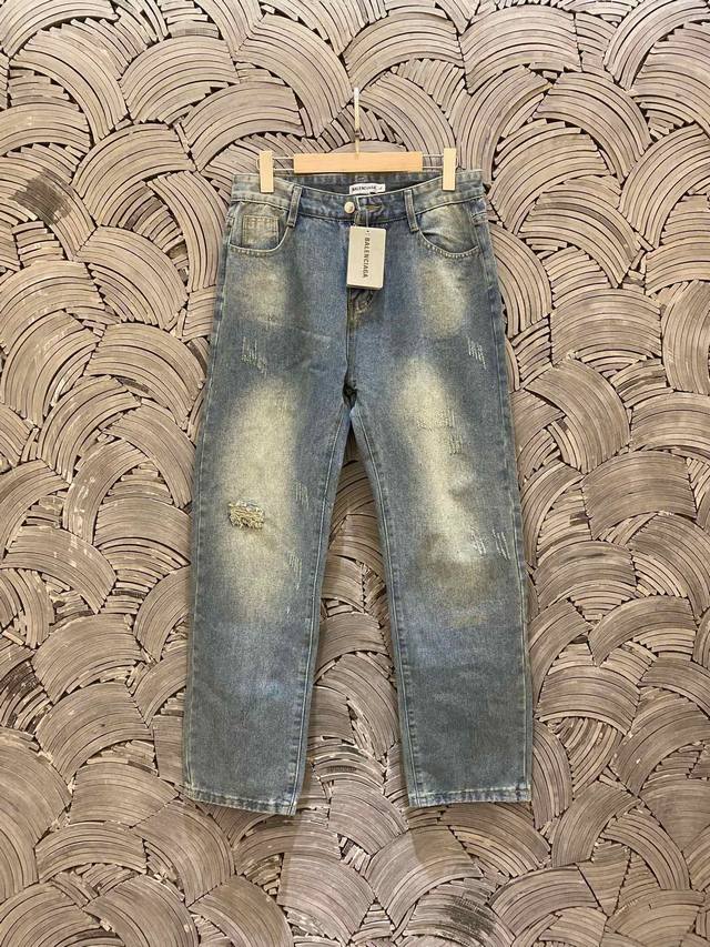 Balenciaga Paris Balenciaga distressed holes retro high street straight drape wa