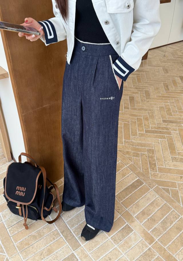 Mm6 Margiela contrasting striped raw edge patchwork jeans are suitable for all l