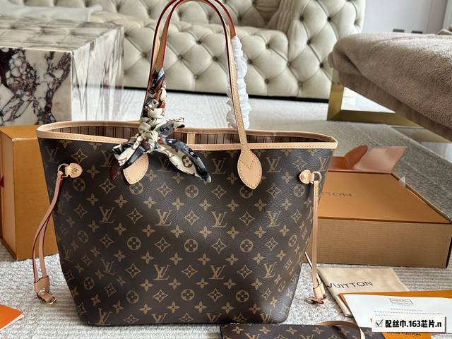 Original 163 chip with silk scarf Lv Neverfull shopping bag N41605Lv A classic