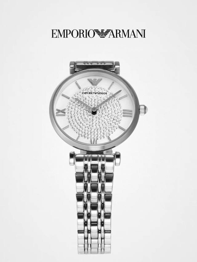 Armani Starry Sky watch, the most beautiful Armani watch, Armani women's watch,