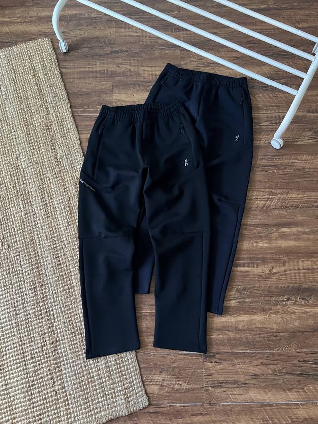 On Angpao autumn air cotton sports casual straight trousers are both comfortable