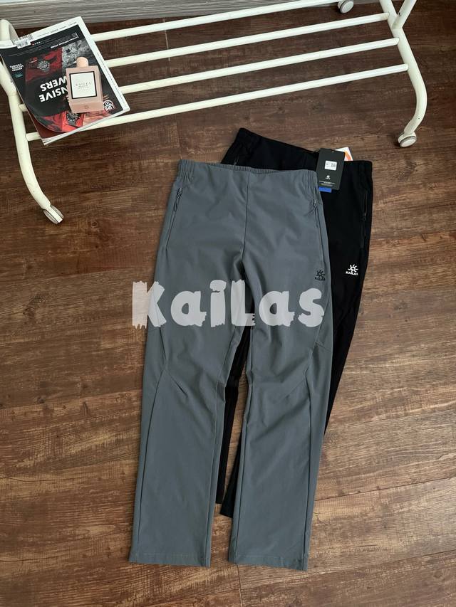 Kailashi Embroidered Outdoor Casual Wear-Resistant Softshell PantsThree-dimensio