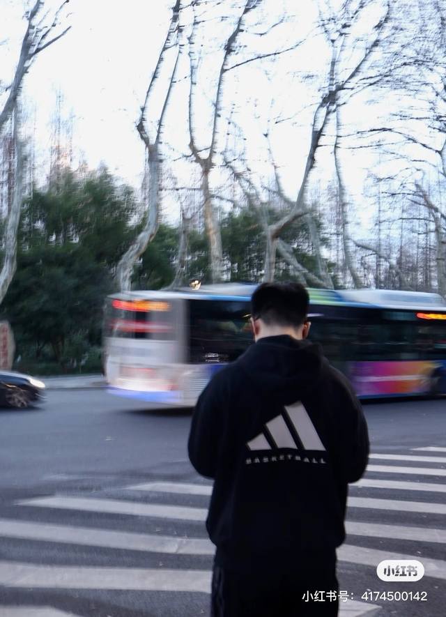 Fear Of God Fog X NBA Joint All Star Capsule Series Lakers Offset Letter Couple