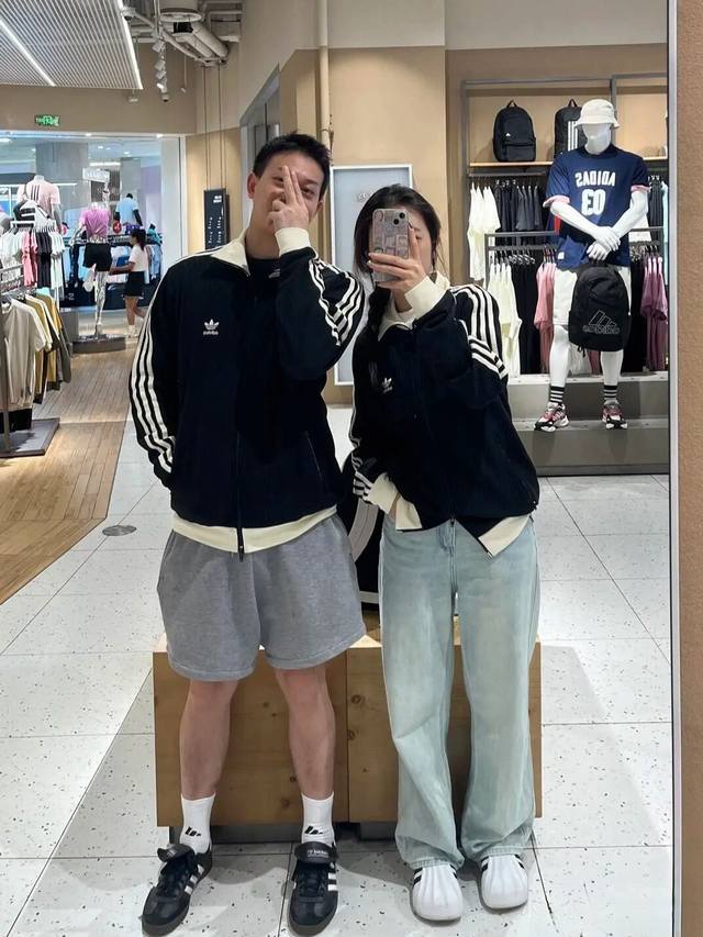 adidas Waffle Logo Stand Collar Zippered Long-Sleeved Cardigan Jacket - Jennie'