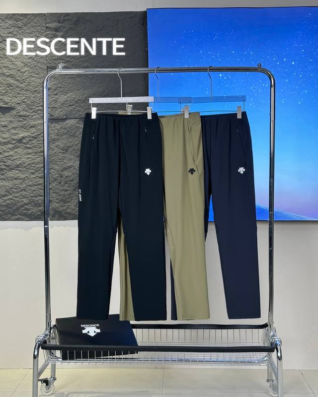 Descente's new autumn ice silk three-color outdoor trousers special comprehensiv
